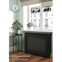 слайд 4
