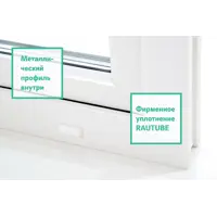 слайд 4