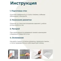 слайд 5
