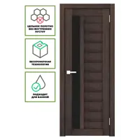 слайд 0