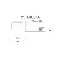 слайд 5