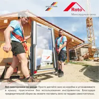 слайд 7