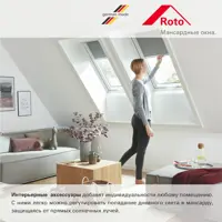слайд 5