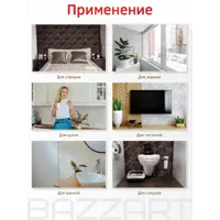 слайд 3
