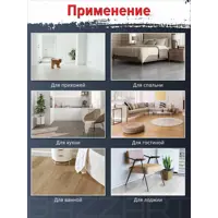 слайд 3