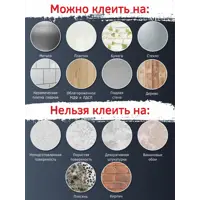 слайд 9