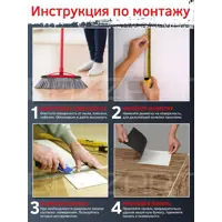 слайд 8