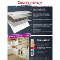 слайд 10