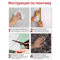 слайд 6