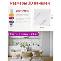 слайд 4