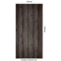 слайд 5