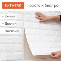 слайд 6