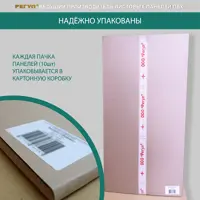 слайд 5