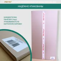 слайд 6