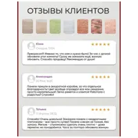 слайд 7