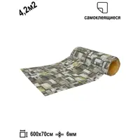 слайд 6