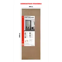 слайд 4