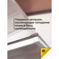 слайд 6