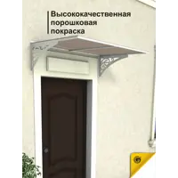 слайд 5