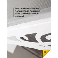 слайд 8