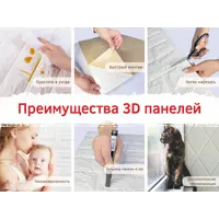слайд 5