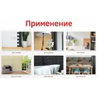 слайд 5