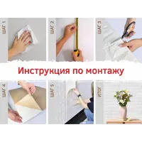 слайд 3