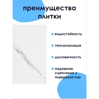 слайд 6