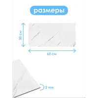 слайд 7
