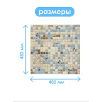 слайд 6
