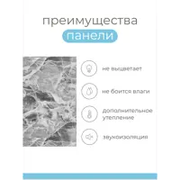 слайд 4