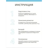 слайд 6