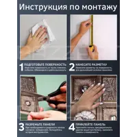 слайд 6