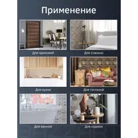 слайд 4