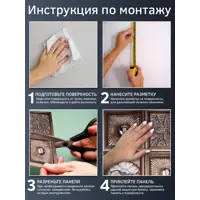 слайд 7