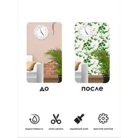слайд 6