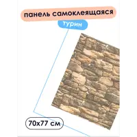 слайд 6