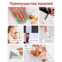 слайд 7