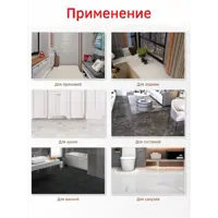 слайд 7