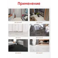 слайд 8