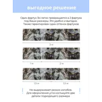 слайд 5