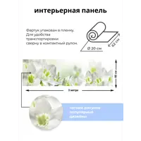 слайд 4