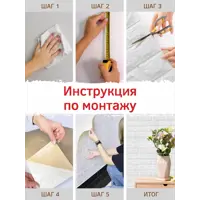 слайд 6