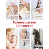 слайд 4