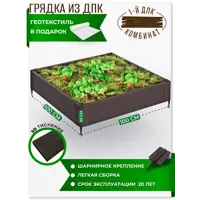 слайд 8