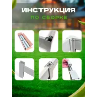 слайд 3