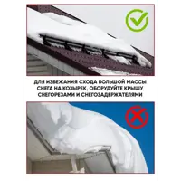 слайд 5