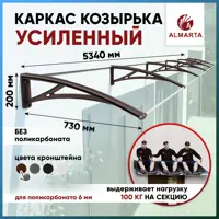 слайд 0