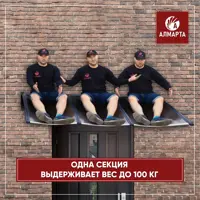 слайд 5