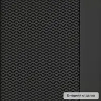 слайд 8